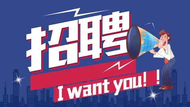 塘廈電工最新招聘，啟程工匠之路，自信與成就感的召喚