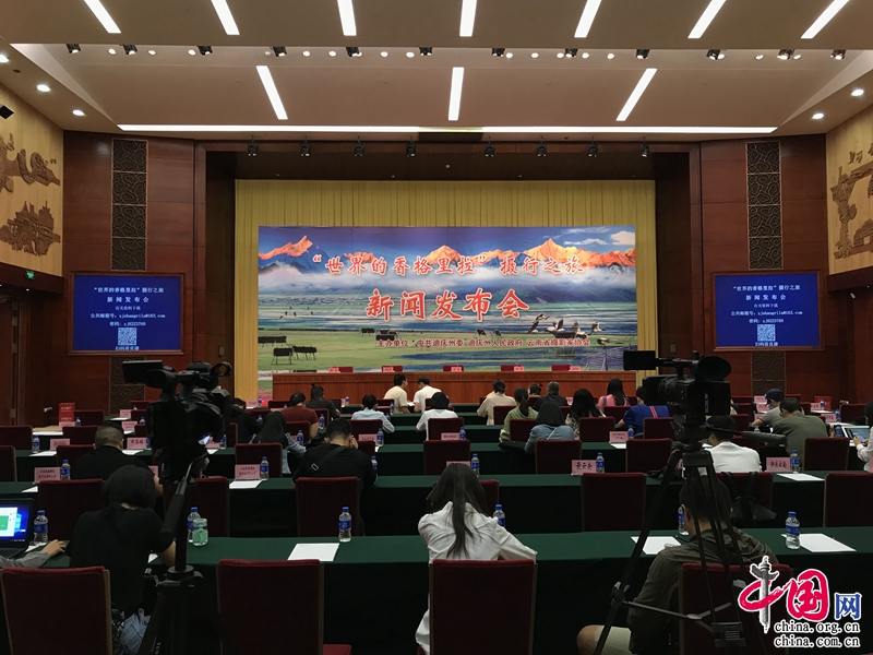 朱海侖新任命，自然美景探索之旅啟程