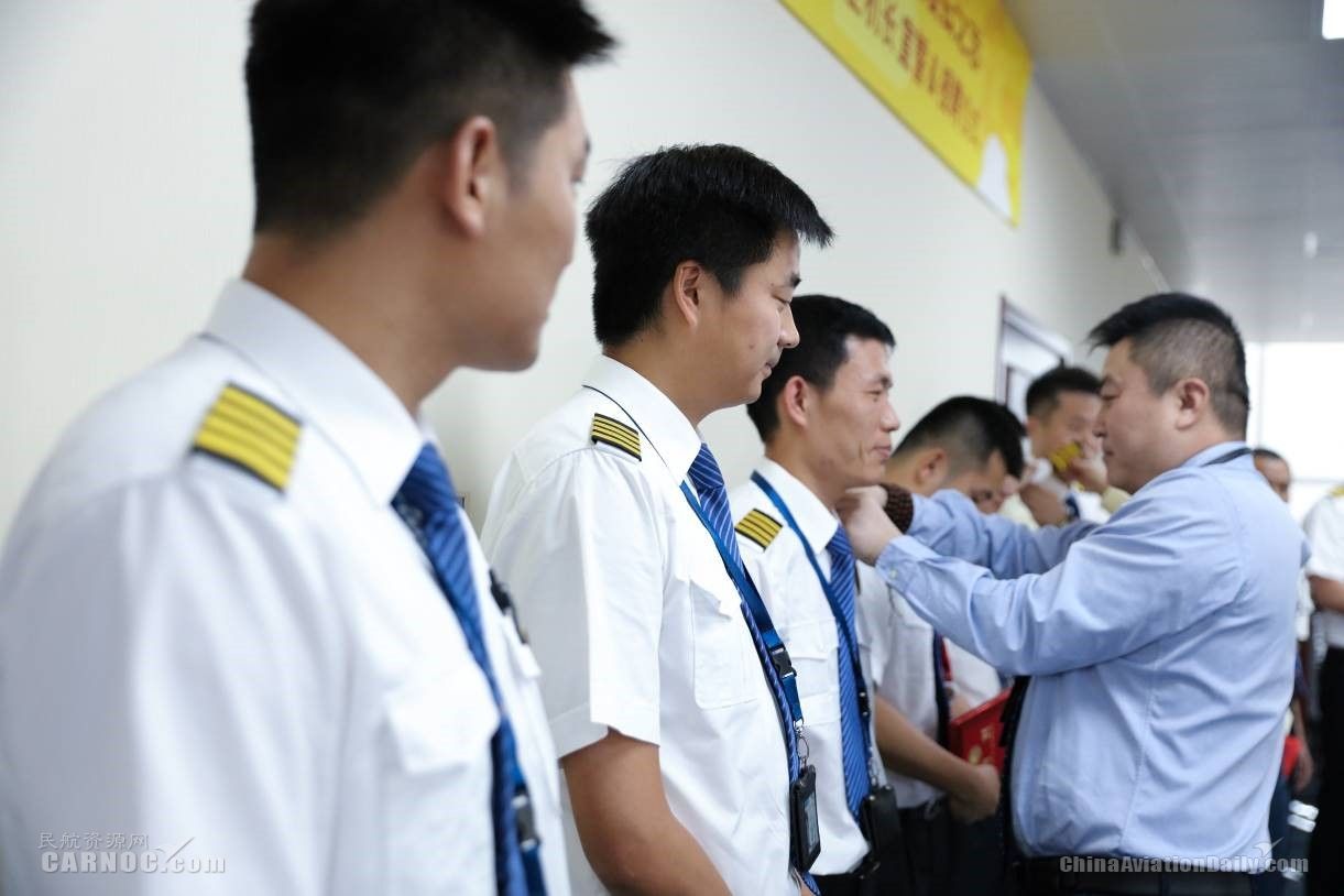 淋膜機長招聘啟事，最新職位空缺與機會