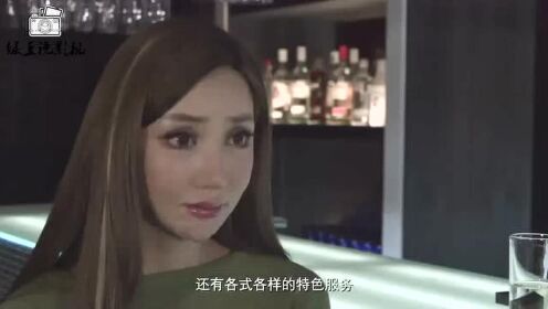 第142頁(yè)