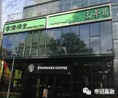 玉茶坊最新動態(tài)及相關(guān)論述揭秘
