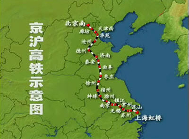 太焦高鐵最新動態(tài)，速度與激情，自信與成就感的蛻變之路