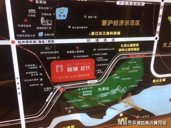 濟東新村最新售房信息，啟航新生活篇章，夢想住宅等你選擇