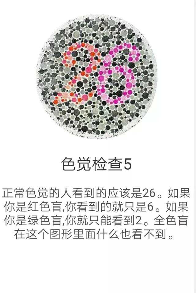 第137頁