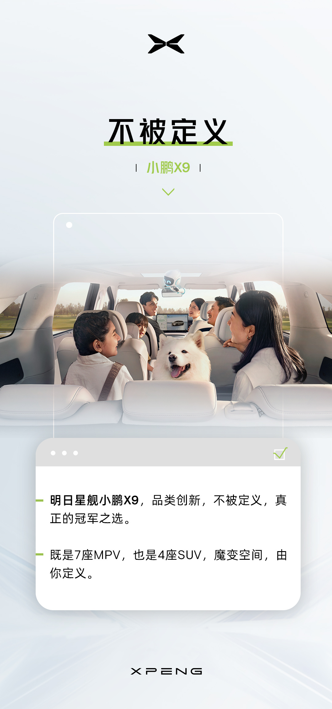 科技重塑生活，最新國產(chǎn)1024xp合集前沿體驗(yàn)引領(lǐng)潮流
