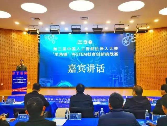 陜西省最新任免,陜西省最新任免，科技重塑未來，智能生活觸手可及