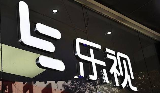 樂(lè)視網(wǎng)最新動(dòng)態(tài)報(bào)道