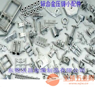 最新鋅合金壓鑄工招聘，行業(yè)現(xiàn)狀、正反觀點與個人立場探討