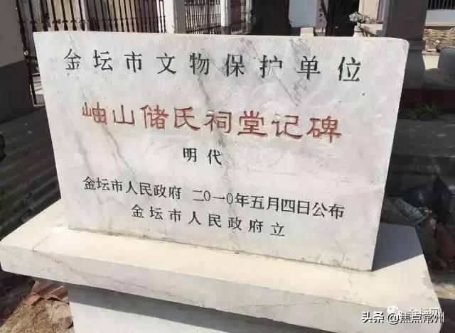 金壇城西最新招工信息及求職攻略，如何順利找到心儀工作？