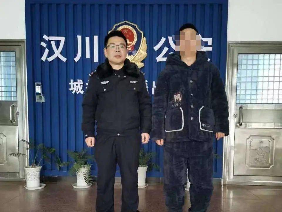 漢川最新網上逃犯名單背后的故事，變化、學習與自信的力量探索