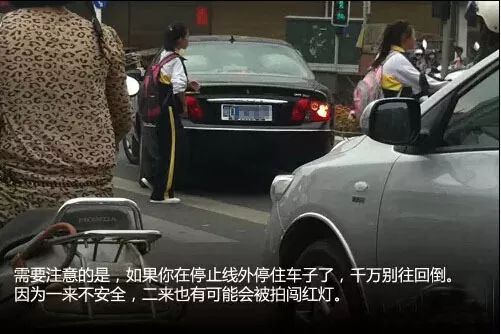 最新扣分罰款標準版解析及指南