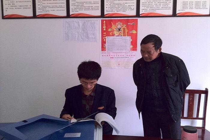 村級(jí)反腐動(dòng)態(tài)更新，清風(fēng)行動(dòng)筑夢(mèng)家園，反腐日常趣事連連看