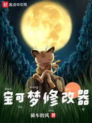 冷面殘王最新章節(jié)，自然之旅的心靈覺醒之旅