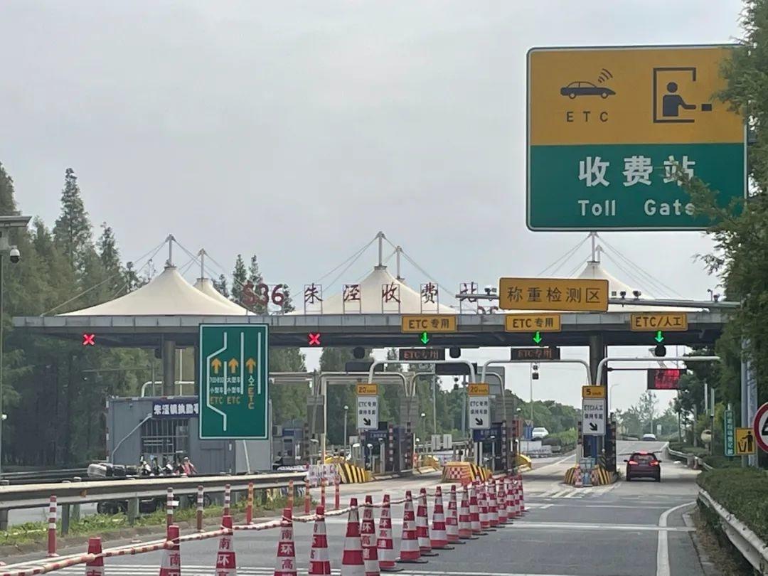 武漢ETC最新動態(tài)，智能科技驅(qū)動城市通行革新