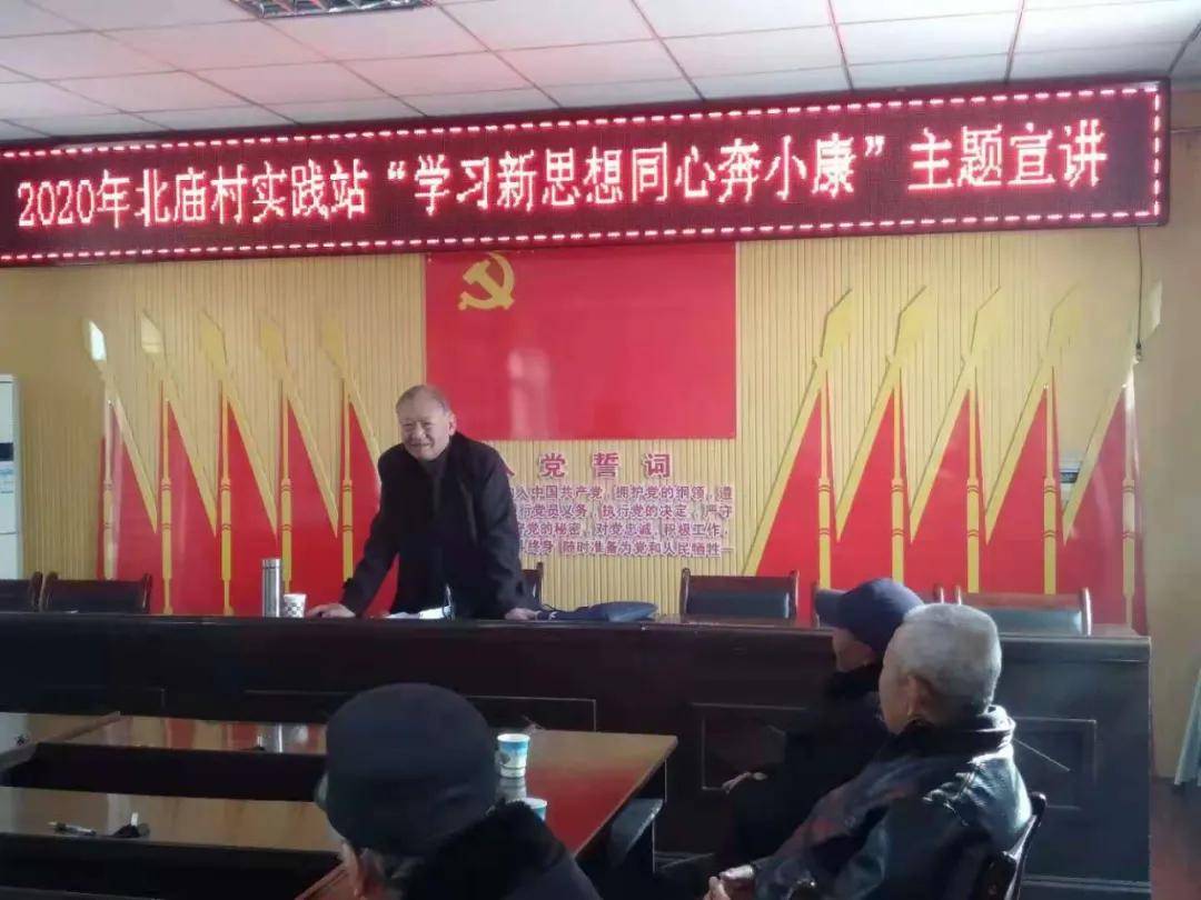 迪慶干部最新任前公示，科技引領(lǐng)未來發(fā)展之路