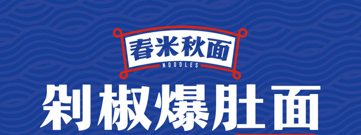 最新石油鉆井工招聘信息，探尋特色小店中的職業(yè)機(jī)遇