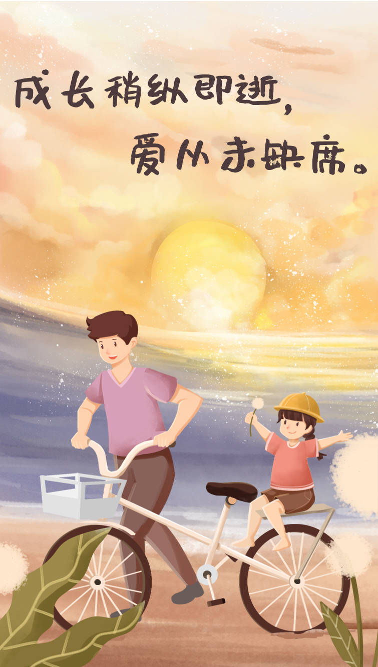 蜜芽最新動(dòng)態(tài)，日常趣事與愛的陪伴時(shí)光