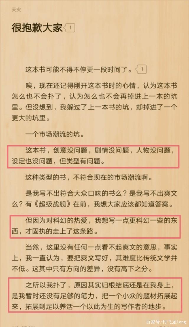 夏紫允最新章節(jié)深度分析與個(gè)人立場(chǎng)解讀