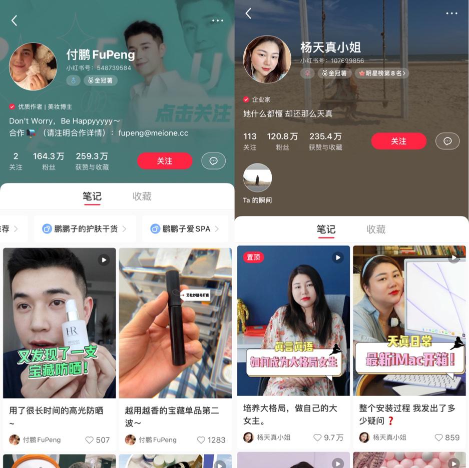 部落沖突最新微博動態(tài)引熱議，小紅書討論不斷！