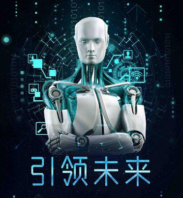精雕最新版本，科技重塑生活，未來(lái)觸手可及