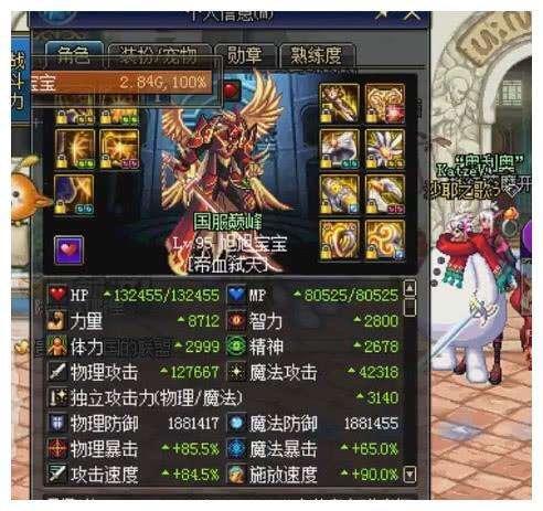 日常趣事揭秘