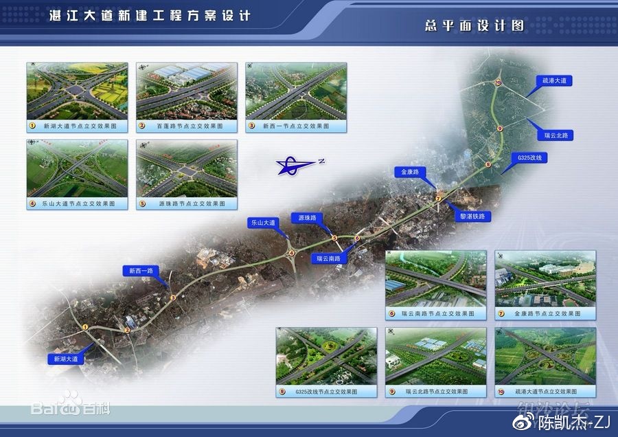 湛江大道最新動態(tài)更新，最新消息匯總