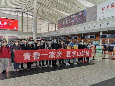 濟南專車最新動態(tài)更新?