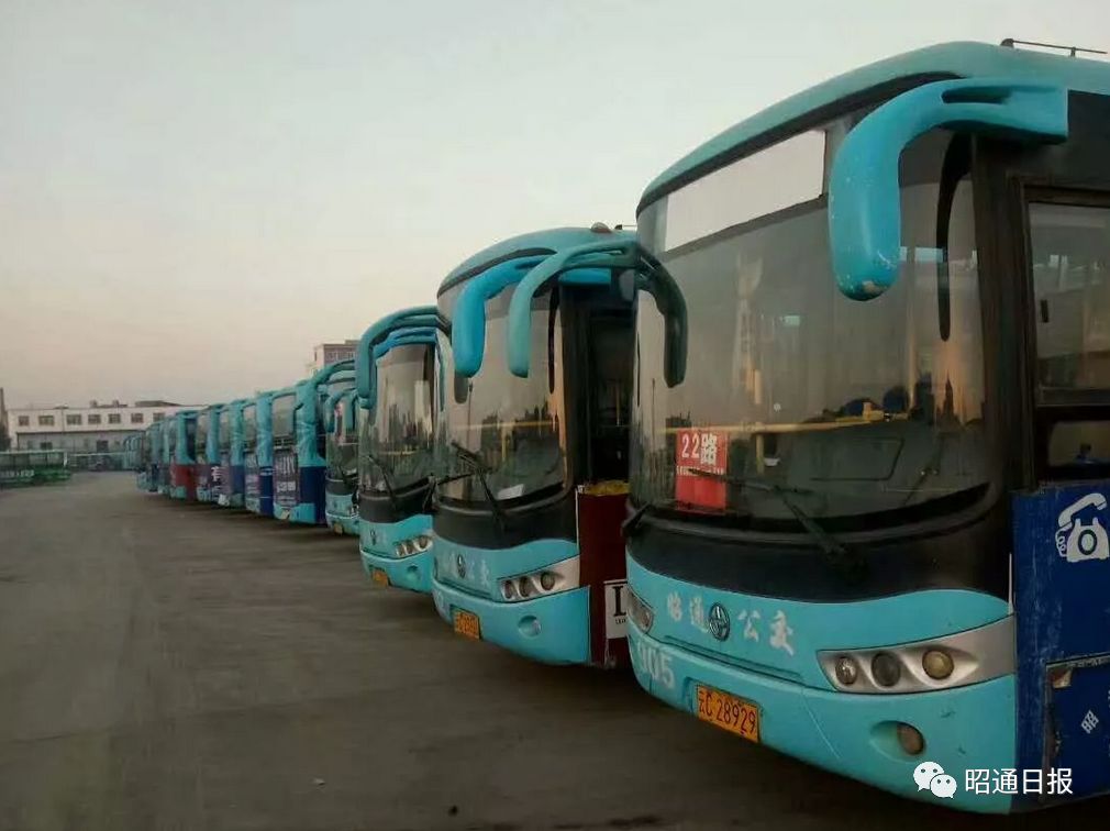 昭通最新公交路線，啟程探索自然美景，尋找內(nèi)心寧靜之旅