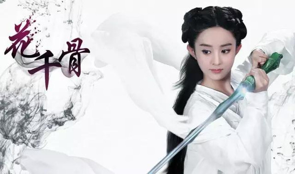 寶平建筑工程 第5頁