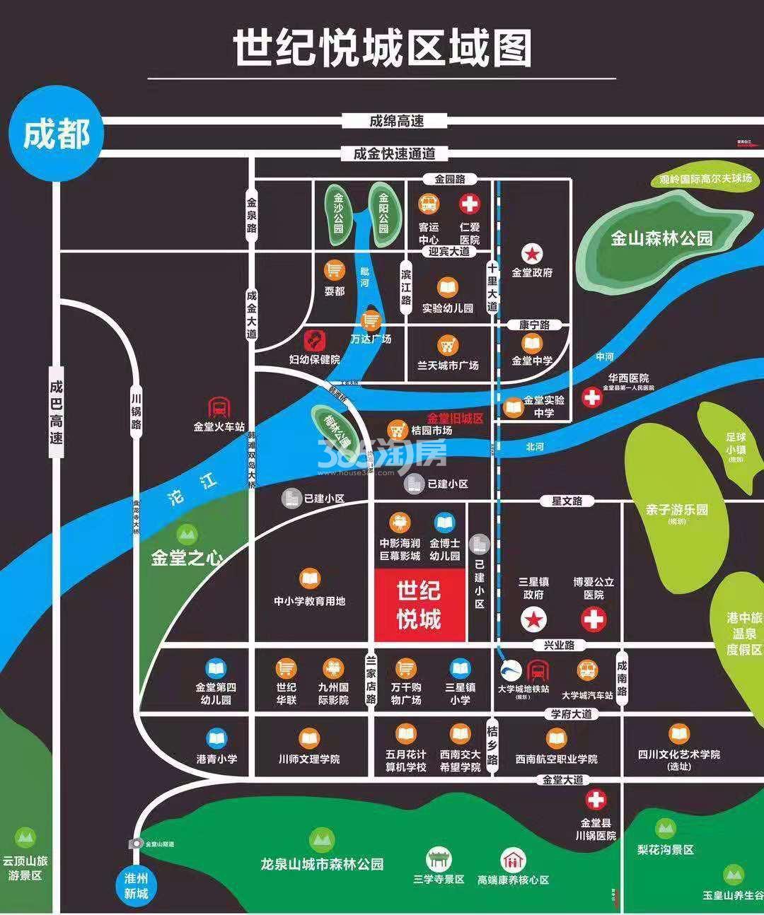 漢旺世紀城最新動態(tài)更新速遞