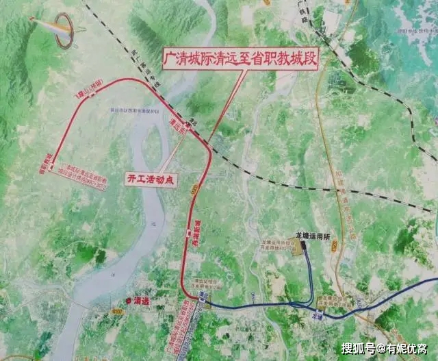 清遠(yuǎn)城軌最新動態(tài)，一種觀點分析及其影響