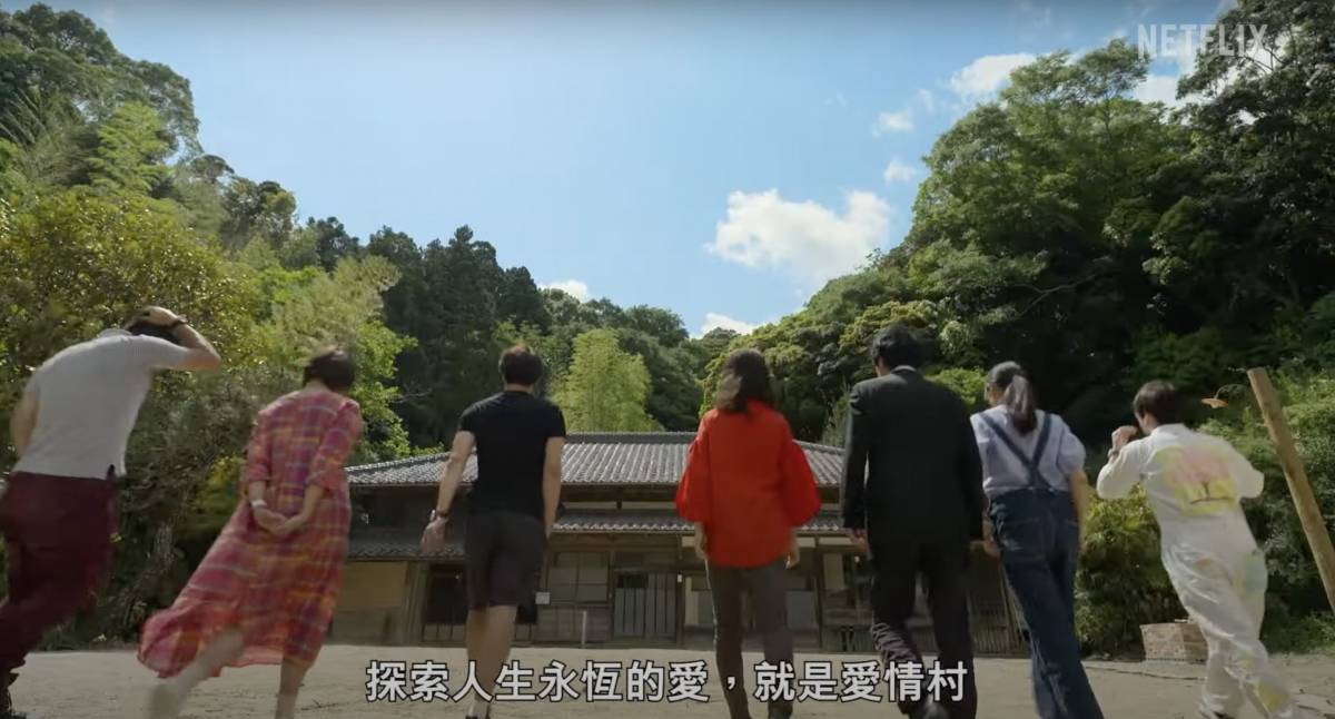 山村情亂最新章節(jié)，自然美景的治愈之旅探索