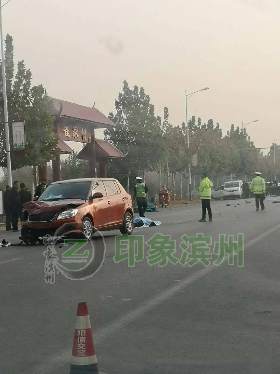 濱州昨日車禍現(xiàn)場，意外邂逅中的溫馨故事